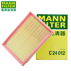 MANN FILTER 曼牌滤清器 空气滤清器 C24012