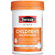 88VIP：Swisse 斯维诗 儿童复合维生素咀嚼片 120粒