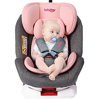 PLUS会员：Babybay YC06 儿童安全座椅 0-4-12岁 可爱粉