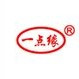 一点缘
