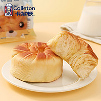 Calleton 卡尔顿 奶狮面包整箱500g