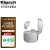Klipsch 杰士  T5 II真无线耳机 蓝牙入耳 降噪运动 白色