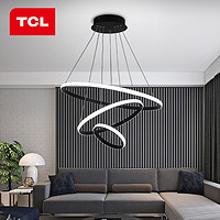 TCL 照明 北欧后现代简卧室餐厅灯创意个性吸顶灯餐厅灯 奥运环系列