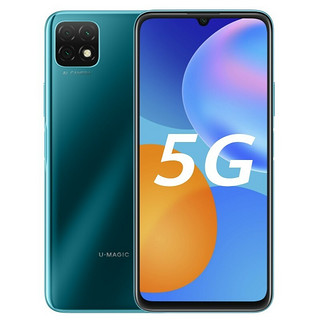 HUAWEI 华为 智选  优畅享20 5G 5000mAh大电池 6.6英寸高清大屏 6GB+128GB绮境森林空全网通5G手机