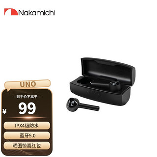 Nakamichi 那咔咪基 Uno 入耳式真无线主动降噪蓝牙耳机 黑色