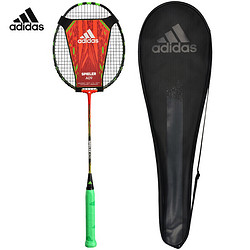 adidas 阿迪达斯 精控全碳素羽毛球拍单拍SPIELER A09黑绿（已穿线）