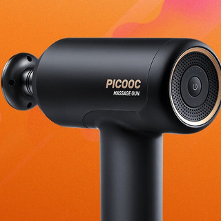 PICOOC 有品 变频筋膜枪 PICOOCP1 黑色