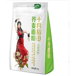 SHI YUE DAO TIAN 十月稻田 荞麦面粉 1kg