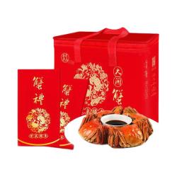 一篓鲜 大闸蟹提货券 968型 公蟹3.5两4只 母蟹2.5两4只 共8只 礼盒装