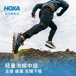 HOKA ONE ONE 飞速羚羊4 情侣款越野跑鞋 1106527