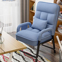 古雷诺斯 N6263-03 蓝色懒人沙发椅