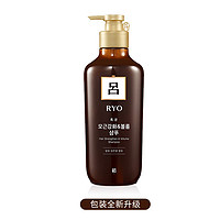 88VIP：Ryo 吕 棕吕固发滋养洗发水 550ml