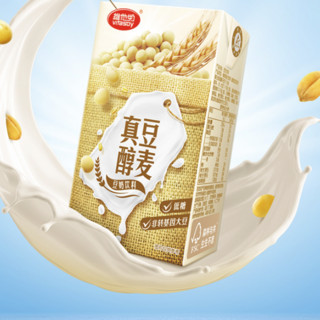 vitasoy 维他奶 真豆醇麦 豆奶饮料 250ml*24盒