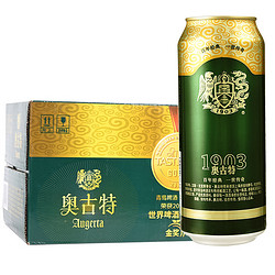 TSINGTAO 青岛啤酒 奥古特12度 500ml*12听