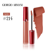 GIORGIO ARMANI beauty 阿玛尼彩妆 臻致丝绒哑光唇釉 #405番茄红 6.5ml
