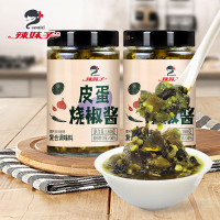京东粮油主会场 领8.5/9折/10/35元券