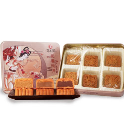 GSY 冠生园 花香沁月广式月饼礼盒 豆沙+椰蓉+莲蓉 450g
