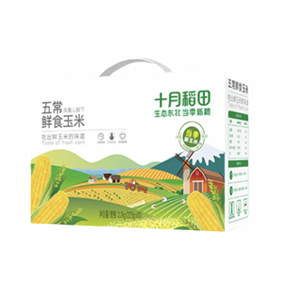 五常鲜食玉米 2.2kg