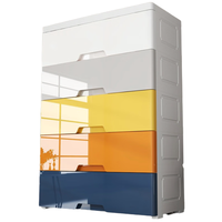 NA FEN AI 纳份爱 收纳柜 5层 64*30*83cm 缤纷色