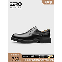 ZERO 零度男鞋正装牛皮皮鞋 2022年秋冬新款男士鞋耐磨绅士鞋商务正装鞋结婚鞋 黑色 39