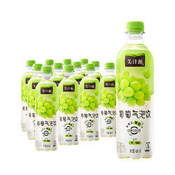 Minute Maid 美汁源 无糖饮料 葡萄气泡饮 480ml*12瓶