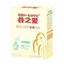 PRO-LOVE 谷之爱 米粉 3段 28种果蔬味 225g