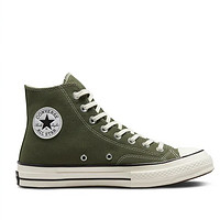 CONVERSE 匡威 Chuck 70 高帮帆布鞋