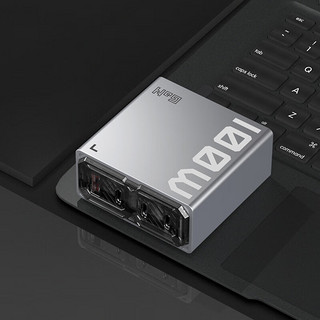 PA0223B 氮化镓手机充电器 USB-A/三Type-C 100W 银色+100W 数据线 白色