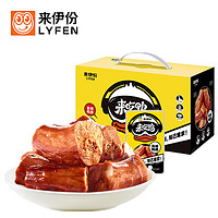 LYFEN 来伊份 来吃鸭卤鸭脖488g(风味+香辣)礼盒装 熟食卤味 休闲零食即食