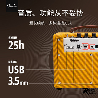 Fender 芬达  Indio 2 apt-X复古蓝牙音箱