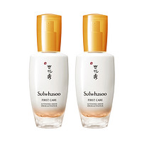 Sulwhasoo 雪花秀 润致焕活精华肌底液 第五代 90ml