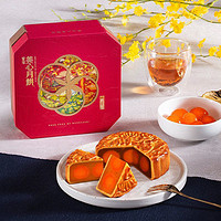 Mexin 美心 中国香港美心月饼六皇明月礼盒430g