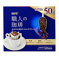 UCC 悠诗诗 日本株式会社UCC悠诗诗职人挂耳咖啡粉圆润柔和7g×50袋