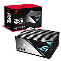 ROG 玩家国度 THOR 雷神二代 白金牌(92%)全模组ATX电源 1000W