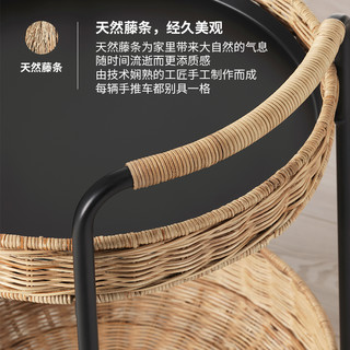 IKEA宜家LUBBAN鲁巴恩台桌带储物现代简约藤条易移动客厅茶几边桌
