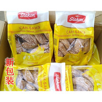 slakon 俄罗斯进口香蕉光头饼干蜂蜜味粗粮休闲零slakon牌 1包*450克（香蕉味）