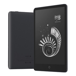 MI 小米 多看电纸书Pro2 7.8英寸触摸屏电子书阅读器 WI-FI版 32GB 黑色