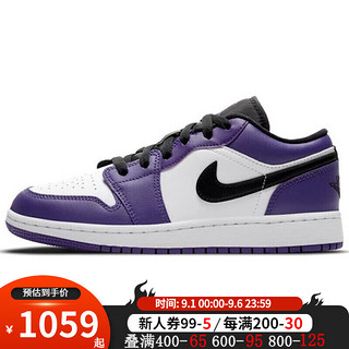 NIKE air jordan 1 Low耐克男鞋女鞋春夏季新款aj1低帮板鞋运动篮球鞋 553560-500/553558-500 紫脚趾 40.5