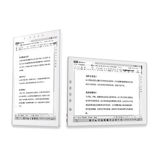 Hanvon 汉王 13.3英寸墨水屏护眼显示器