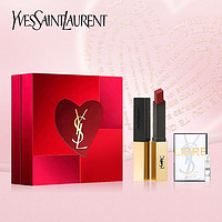 YVES SAINT LAURENT 圣罗兰 口红爱心礼盒装 (细管纯口红#N°1966暖棕红2.2g+自由之水女士浓香水EDP1.2ml)