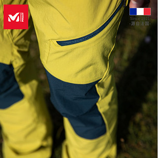 法国觅乐MILLET男士户外徒步旅行弹力透气耐磨速干裤清爽MIV7705