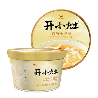 开小灶 鸡汤小馄饨 54g*6碗