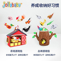 jollybaby 祖利宝宝 婴幼儿游戏毯宝宝早教益智玩具0-1岁新生儿礼物0-6个月