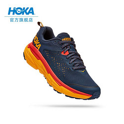 HOKA ONE ONE Challenger ATR 6 中性越野跑鞋 1106510