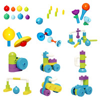 BLOKS 布鲁可积木 运动早教积木桶
