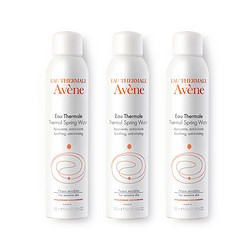 Avene 雅漾 法国原装进口雅漾Avene舒护调理喷雾化妆水爽肤水保湿舒缓柔肤补水雅漾活泉水大喷雾300ml*3