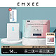 EMXEE 嫚熙 产妇卫生巾产后专用加大排恶露计量裤型产后卫生巾XL码(3片)