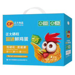 CP 正大食品 富硒鲜鸡蛋30枚*5件+日式可乐饼360g