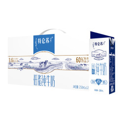 MENGNIU 蒙牛 特仑苏低脂牛奶250ml*12盒*2箱