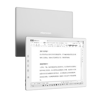 Hanvon 汉王 PM1301 13.3英寸墨水屏电子书阅读器